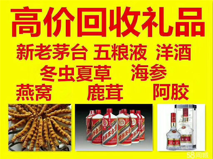 古蔺案例展示