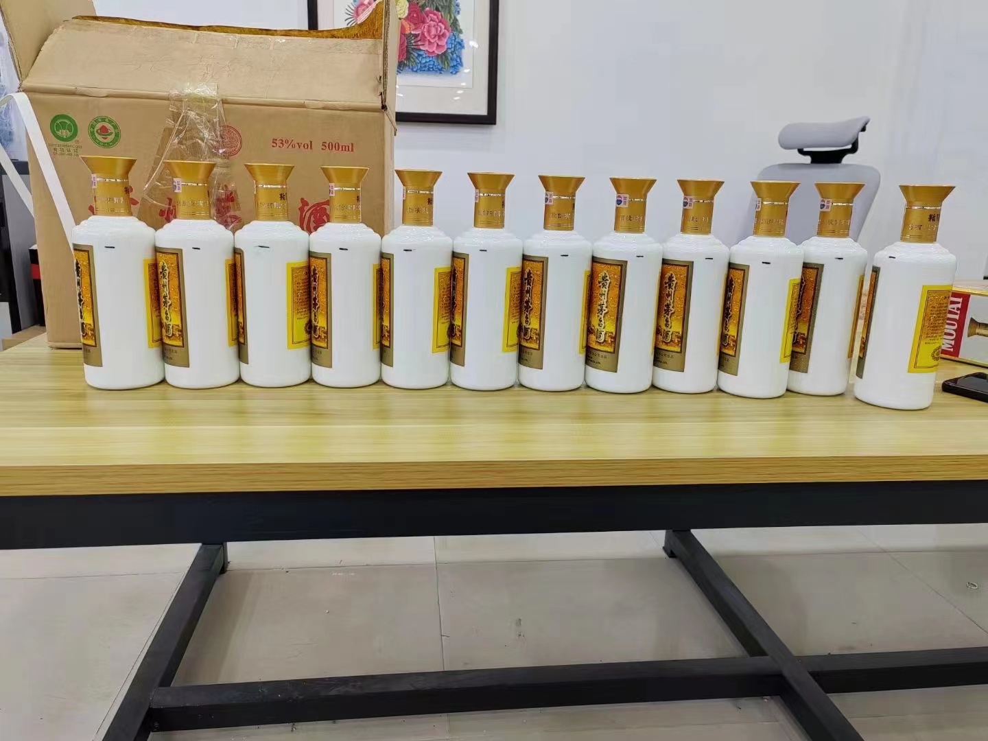 古蔺1986年茅台酒回收行情商家[回收茅台酒商家]